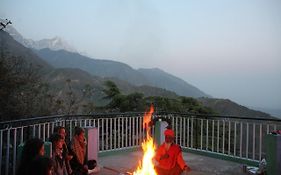 Ram Yoga House 2*
